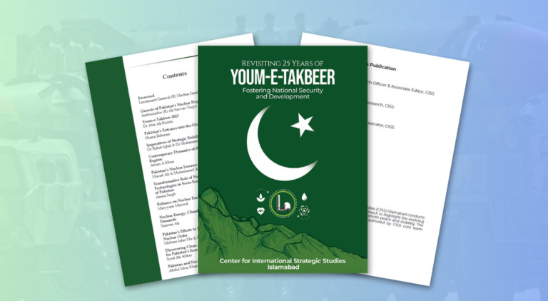 CISS Special Publication