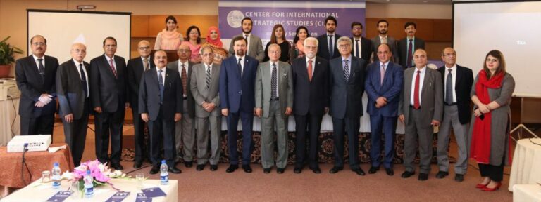 One-day National Seminar on Biological Weapons Convention Implementation Challenges September 19, 2018