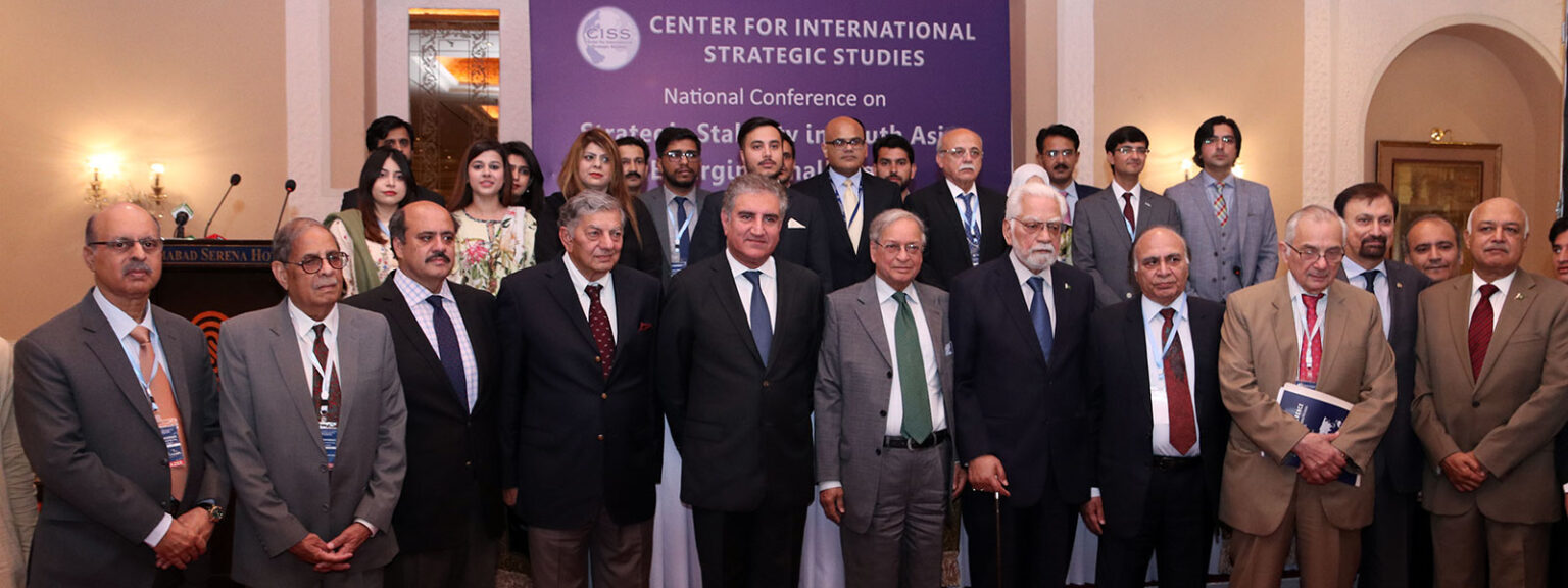 One day National Conference on Strategic Stability in South Asia: Emerging Challenges