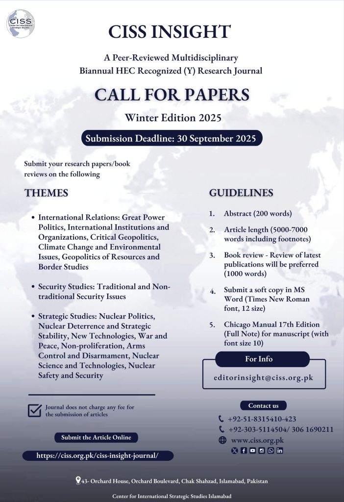 Call for Papers – CISS Insight: Journal of Strategic Studies