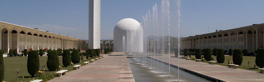 Why CERN Should Make Pakistan a Full Member Now