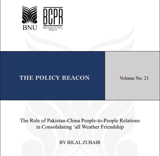 The Role of Pakistan-China People-to-People Relations in Consolidating ‘all Weather Friendship