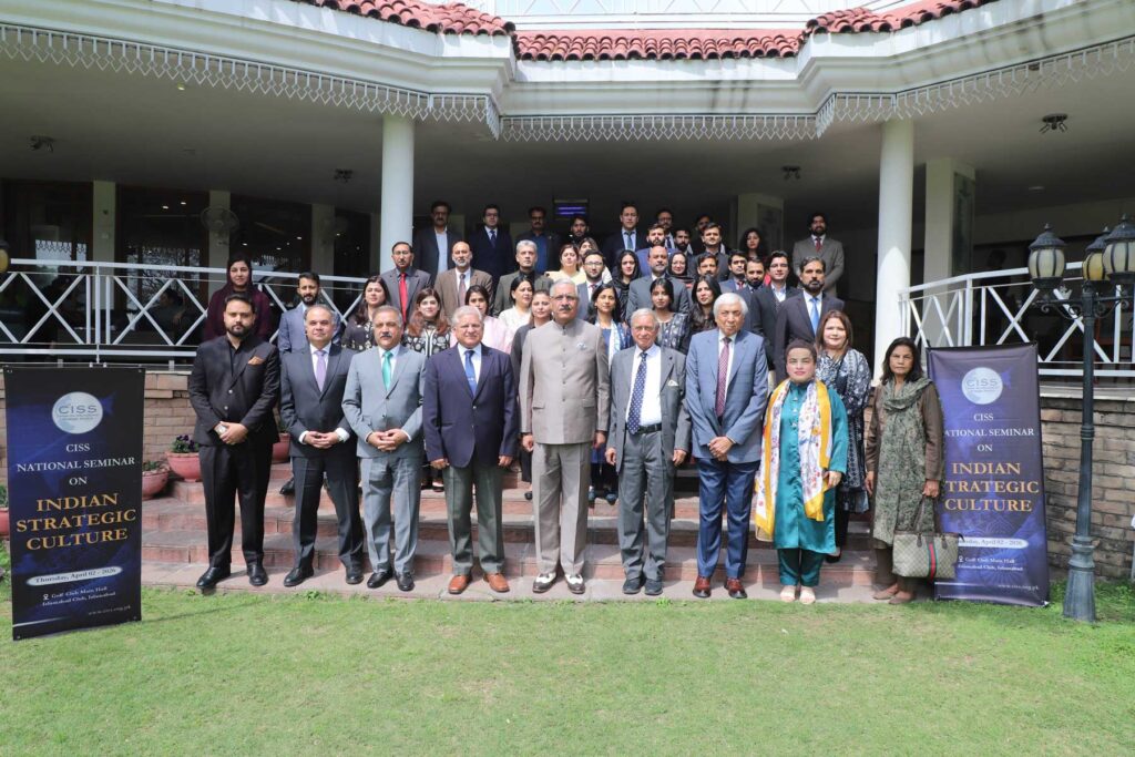 CISS National Seminar on Indian Strategic Culture