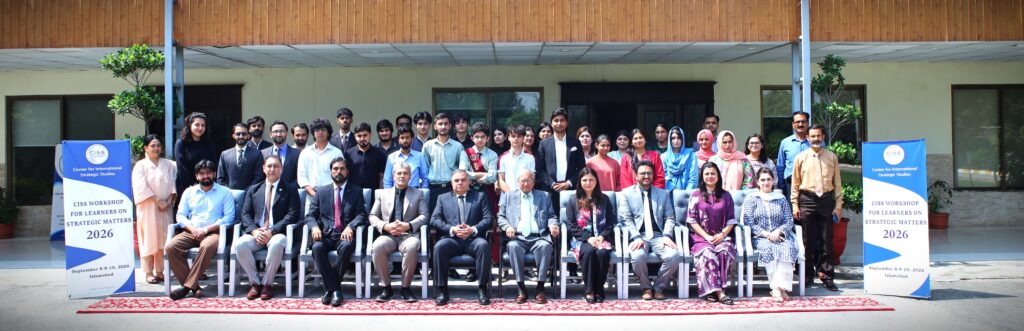 CISS Workshop for Learners on Strategic Matters - 2026