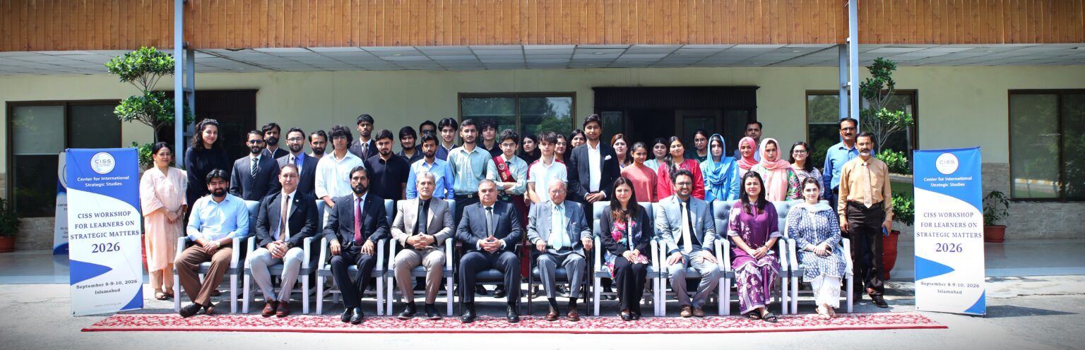 CISS Workshop for Learners on Strategic Matters - 2026